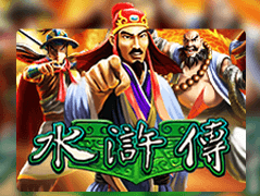 Water Margin game icon
